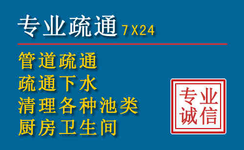 武昌搬家公司提示：夏季高温季节长途搬家的6大常识